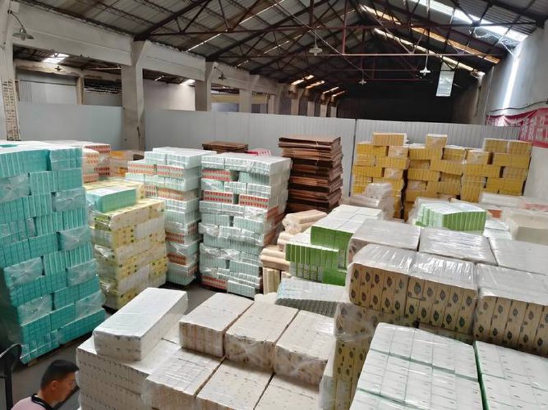 劳保用品批发